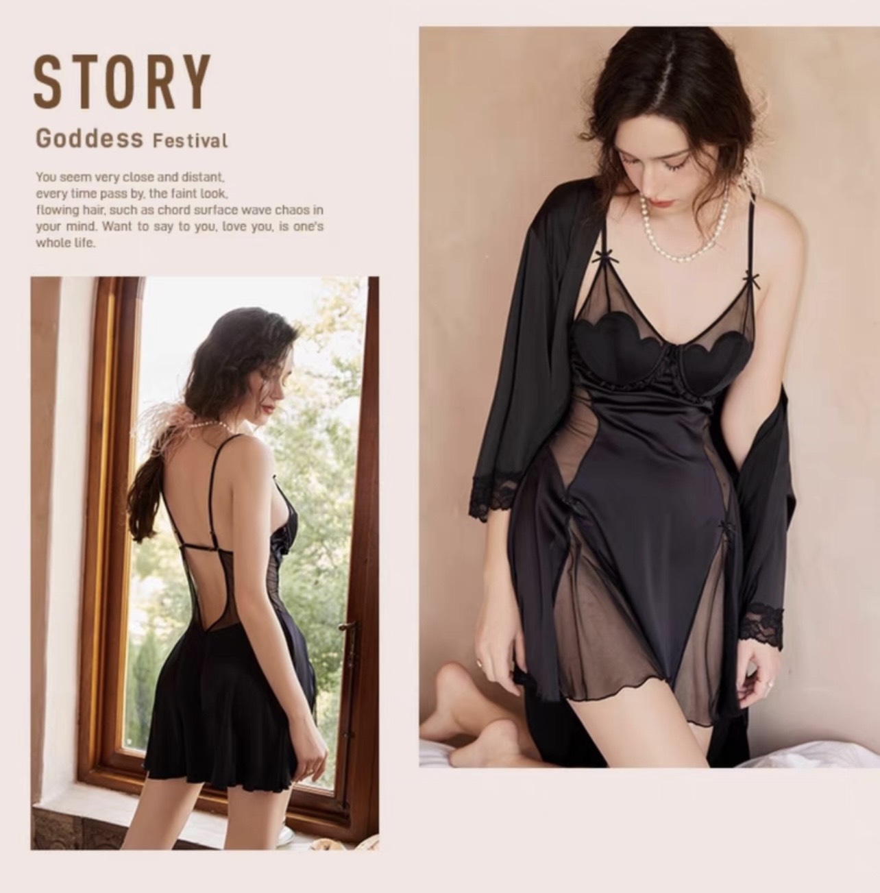 Váy Ngủ Lụa Phối Ren Cá Tính