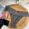 Quần Lót Sexy Thoải Mái
