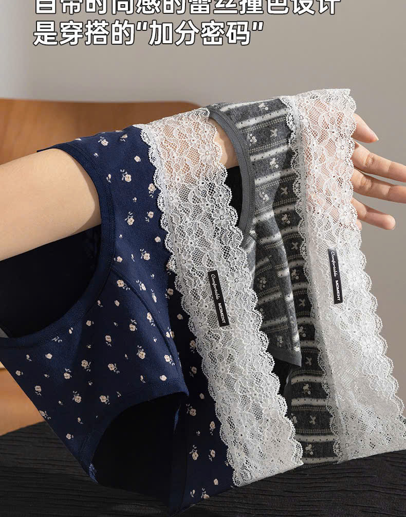 Set Quần Lót Cotton Thoải Mái