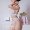 Set Bra Ren Quyến Rũ