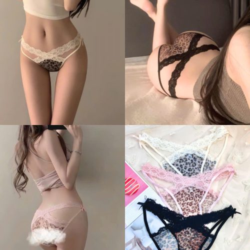 Quần Lót Beo Xinh Xắn